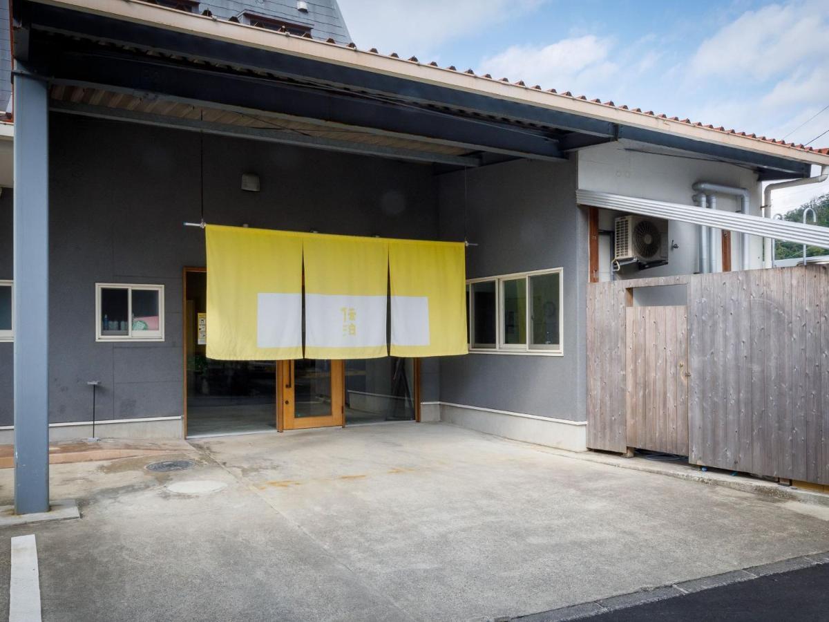 Hotel Denpaku Akakina